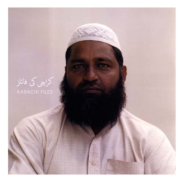 KARACHI FILES - Karachi Files [Vinyl] (ONLINE ORDER ONLY)