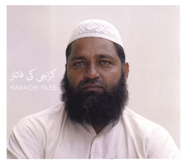 KARACHI FILES - Karachi Files [CD] (ONLINE ORDER ONLY)