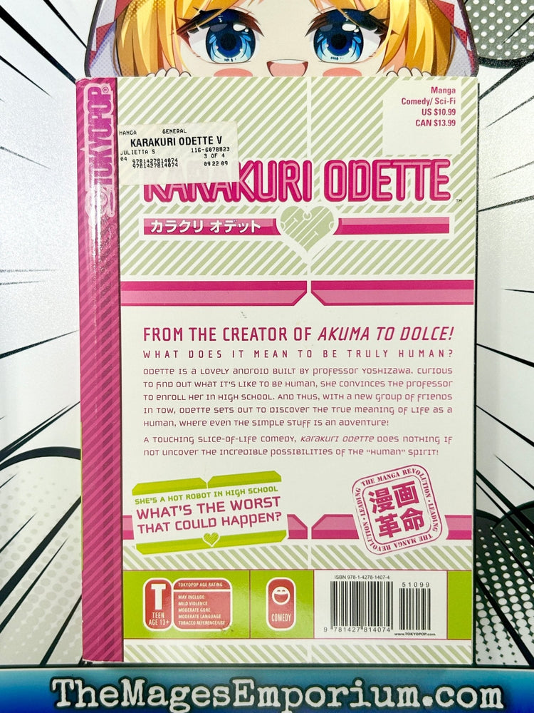 Karakuri Odette Vol 1 (Online Order Only)