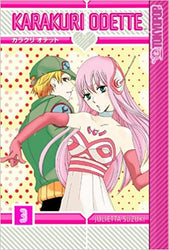 Karakuri Odette Vol 3 (Online Order Only)