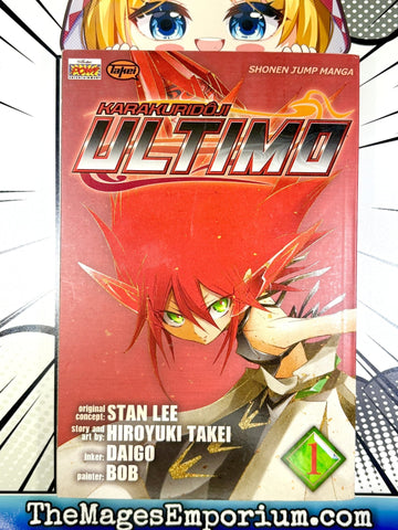 Karakuridoji Ultimo Vol 1 (Online Order Only)