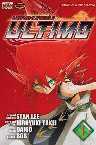 Karakuridoji Ultimo Vol 1 (Online Order Only)