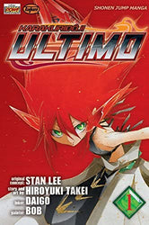 Karakuridoji Ultimo Vol 1 (Online Order Only)