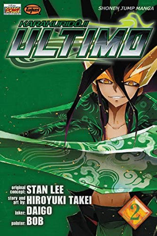 Karakuridoji Ultimo Vol 2 (Online Order Only)