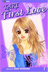 Kare First Love Vol 1 (Online Order Only)
