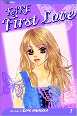 Kare First Love Vol 1 (Online Order Only)