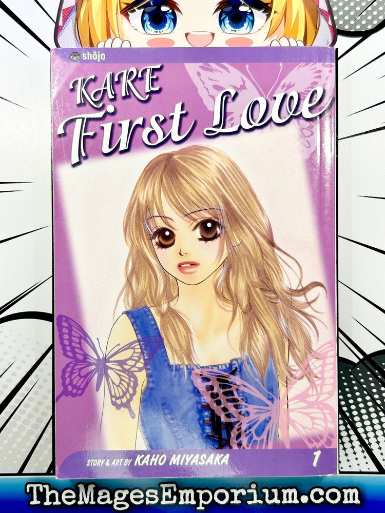 Kare First Love Vol 1 (Online Order Only)