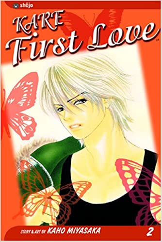 Kare First Love Vol 2 (Online Order Only)