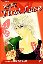 Kare First Love Vol 2 (Online Order Only)