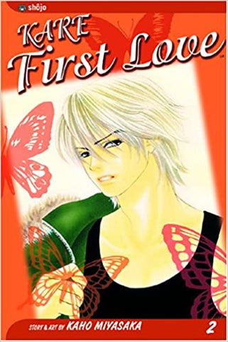 Kare First Love Vol 2 (Online Order Only)