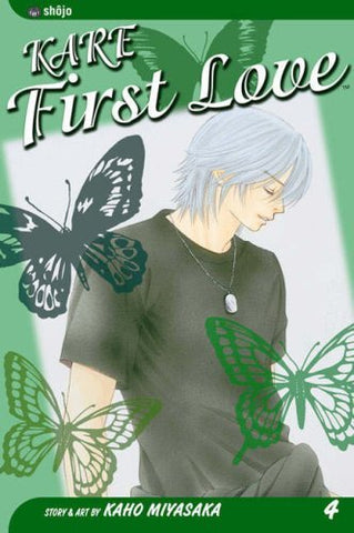 Kare First Love Vol 4 (Online Order Only)