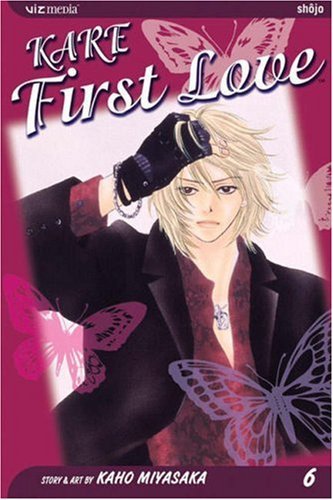 Kare First Love Vol 6 (Online Order Only)