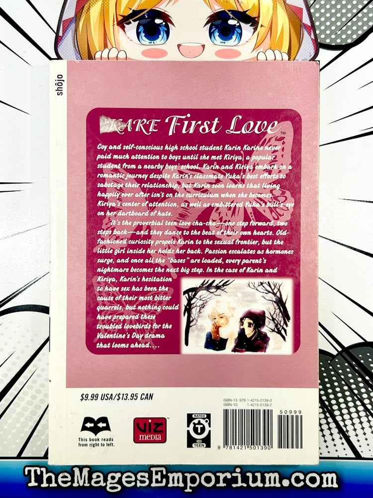 Kare First Love Vol 6 (Online Order Only)