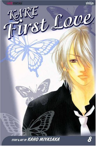 Kare First Love Vol 8 (Online Order Only)