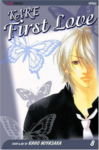 Kare First Love Vol 8 (Online Order Only)