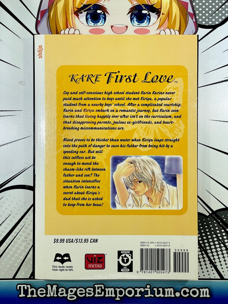 Kare First Love Vol 9 (Online Order Only)