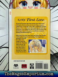 Kare First Love Vol 9 (Online Order Only)