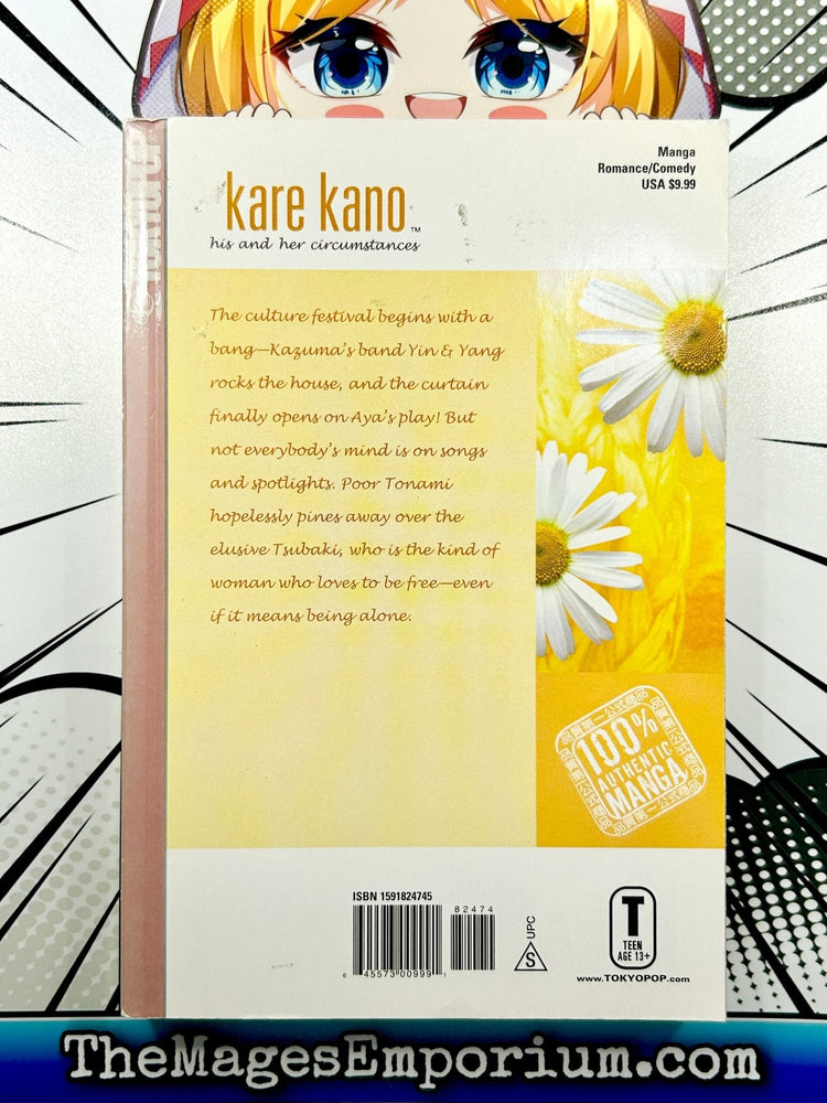 Kare Kane Vol 9 (Online Order Only)
