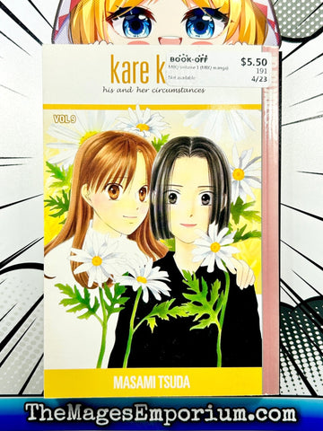 Kare Kane Vol 9 (Online Order Only)