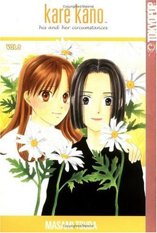Kare Kane Vol 9 (Online Order Only)