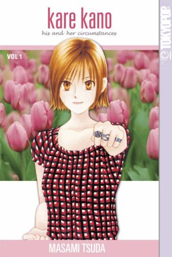 Kare Kano Vol 1 (Online Order Only)