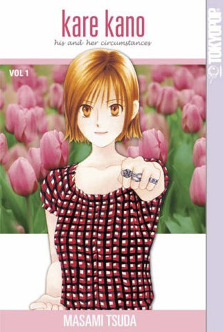 Kare Kano Vol 1 (Online Order Only)