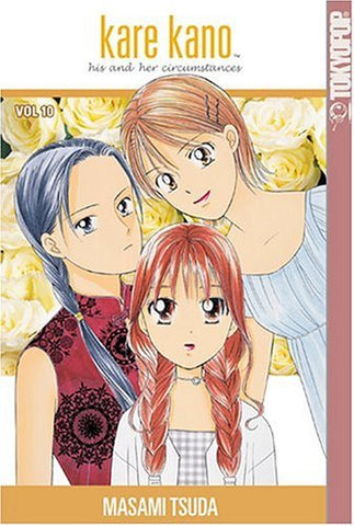 Kare Kano Vol 10 (Online Order Only)