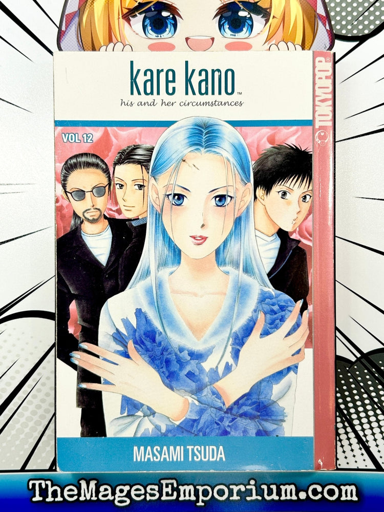 Kare Kano Vol 12 (Online Order Only)