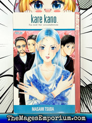 Kare Kano Vol 12 (Online Order Only)