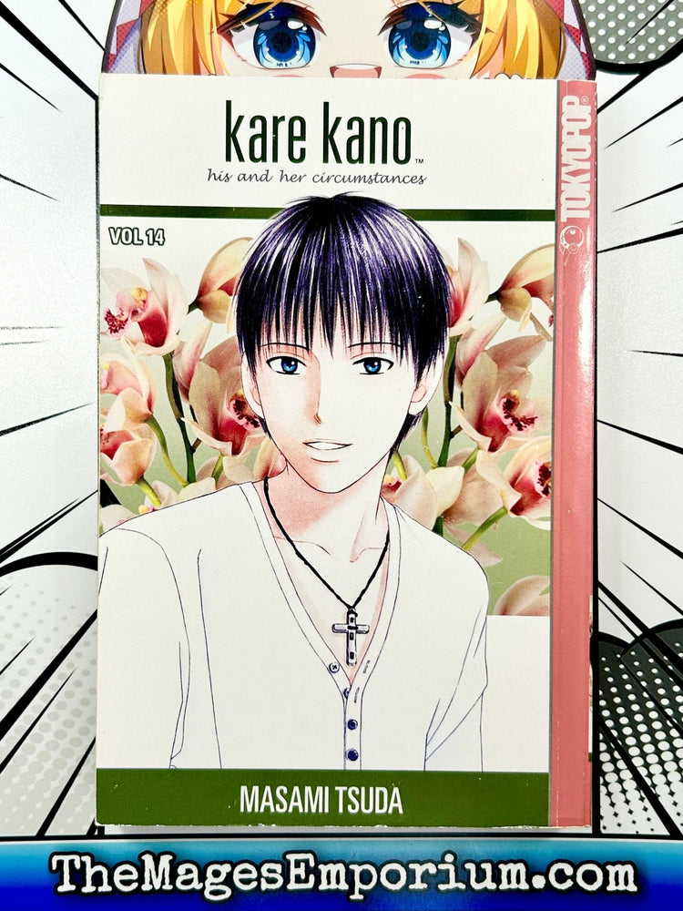 Kare Kano Vol 14 (Online Order Only)
