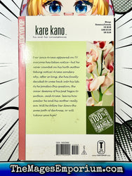 Kare Kano Vol 14 (Online Order Only)