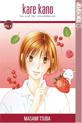 Kare Kano Vol 17 Hardcover (Online Order Only)
