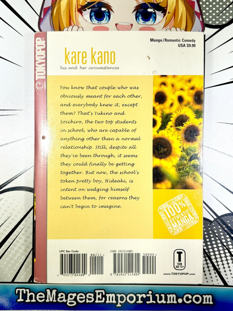 Kare Kano Vol 2 (Online Order Only)