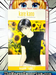 Kare Kano Vol 2 (Online Order Only)