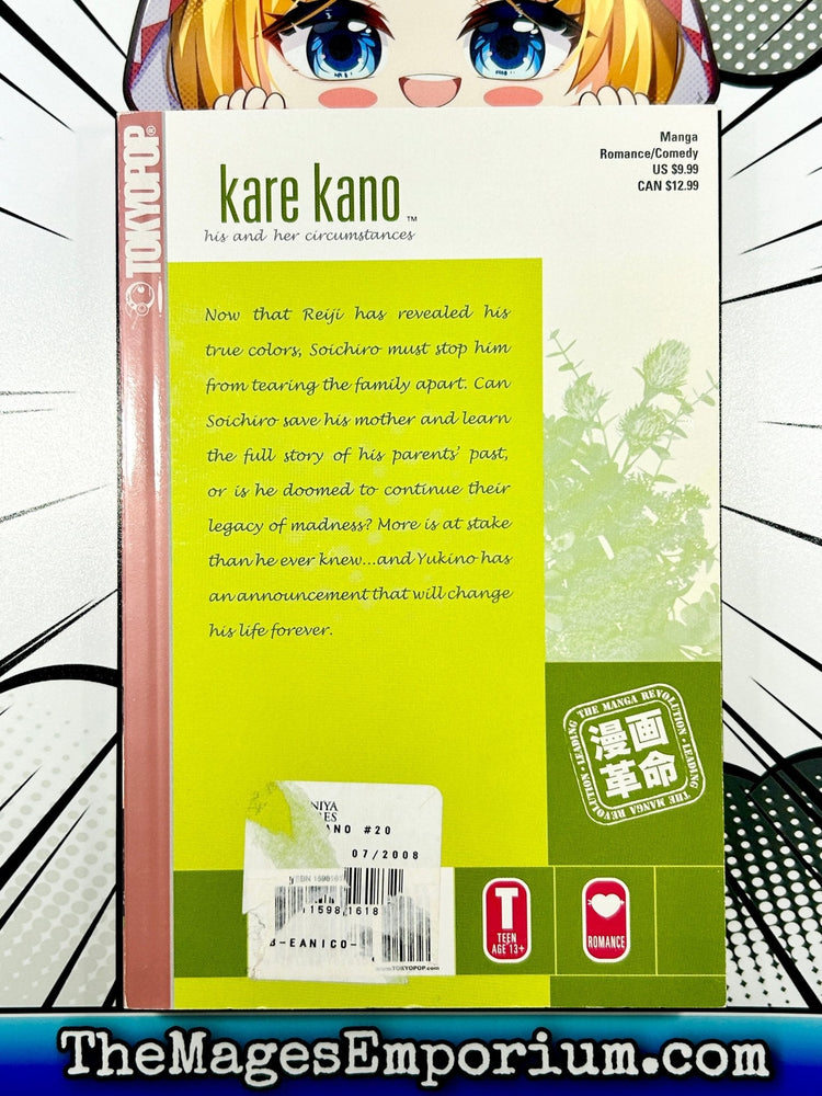Kare Kano Vol 20 (Online Order Only)