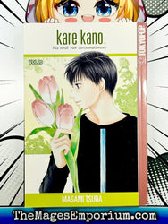 Kare Kano Vol 20 (Online Order Only)