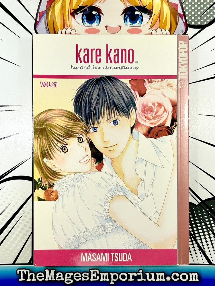 Kare Kano Vol 21 (Online Order Only)