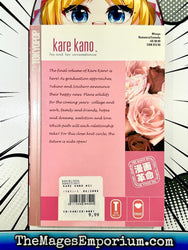 Kare Kano Vol 21 (Online Order Only)