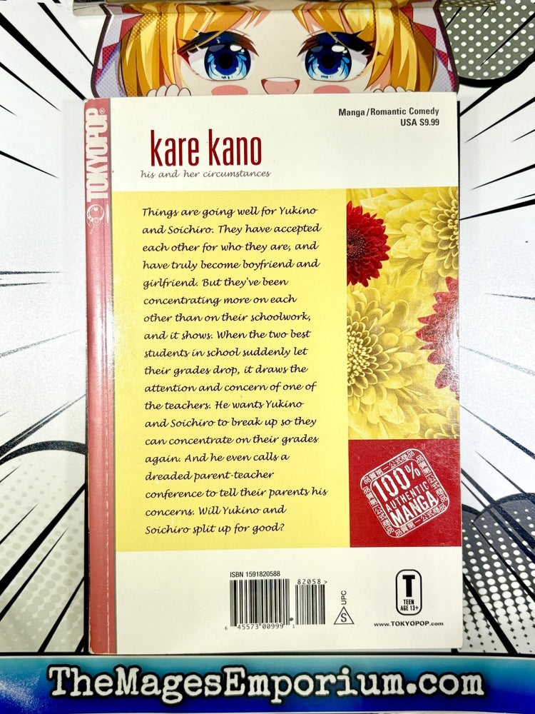 Kare Kano Vol 3 (Online Order Only)