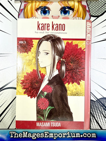 Kare Kano Vol 3 (Online Order Only)