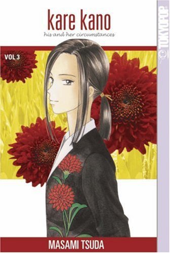 Kare Kano Vol 3 (Online Order Only)