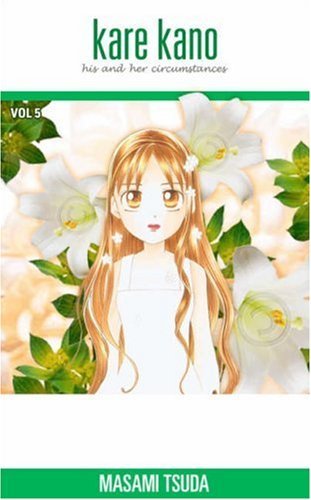 Kare Kano Vol 5 (Online Order Only)
