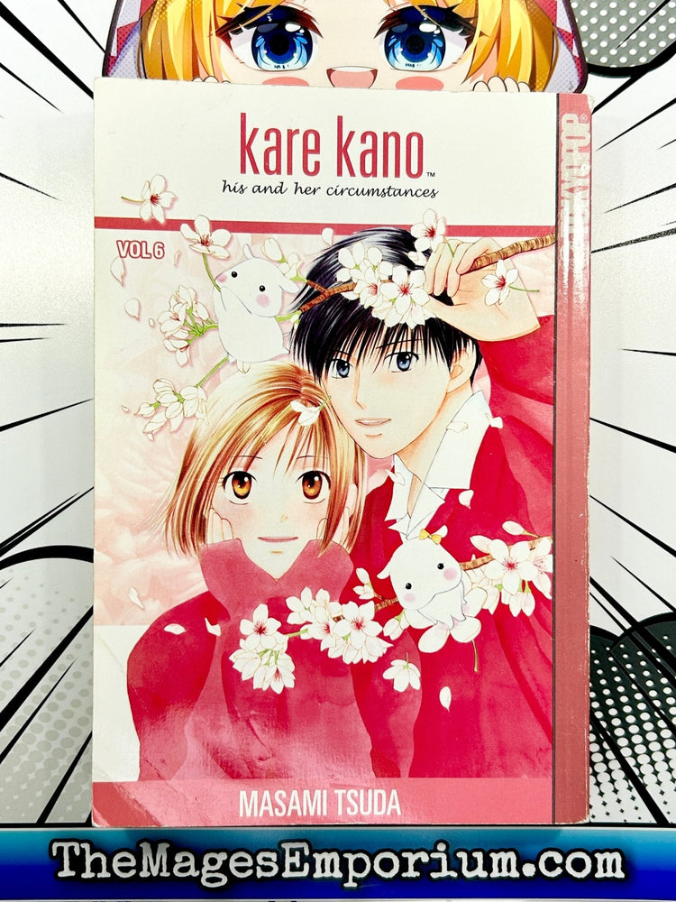 Kare Kano Vol 6 (Online Order Only)