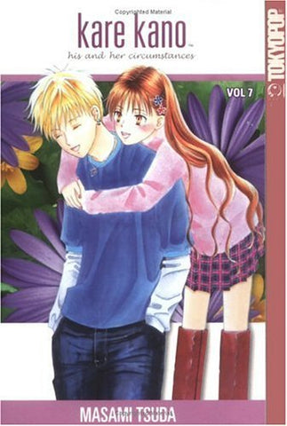 Kare Kano Vol 7 (Online Order Only)