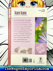 Kare Kano Vol 7 (Online Order Only)