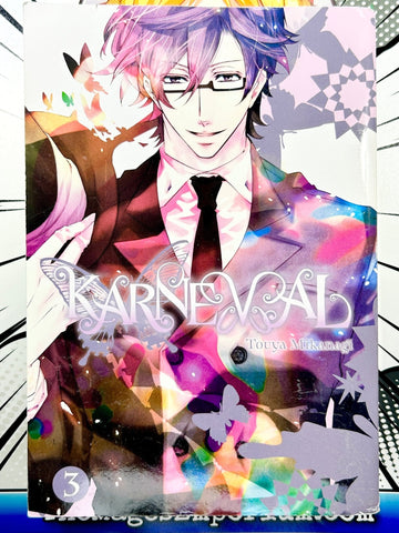Karneval Vol 3 (Online Order Only)