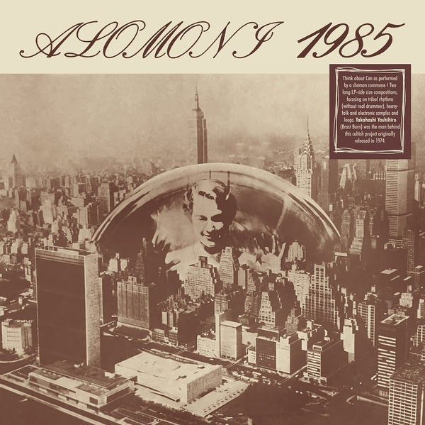 Alomoni 1985 [Vinyl] (ONLINE ORDER ONLY)
