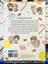 Kase-san and an Apron (Online Order Only)