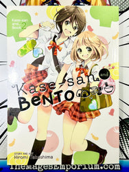 Kase-san and Bento (Online Order Only)