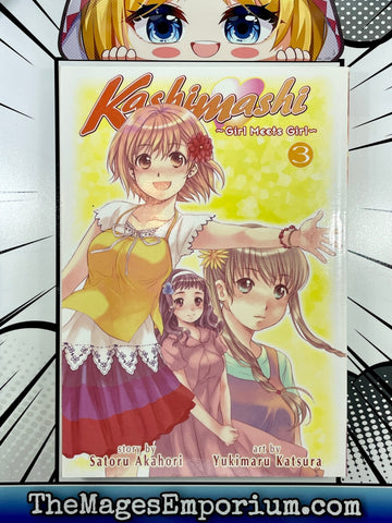 Kashimashi Girl Meets Girl Vol 3 (Online Order Only)
